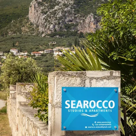 Aparthotel Searocco & - Close To Center, By Zantewize *